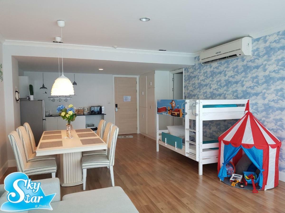 My Resort Hua Hin By Skystar Extérieur photo